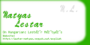 matyas lestar business card